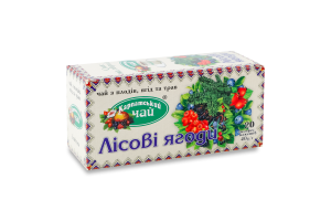 Чай из плодов, ягод и трав Лесные ягоды Карпатський чай к/у 20шт