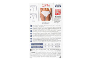 Трусы женские Conte elegant Basic Collection №LB2001 98/M white