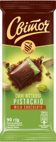 Шоколад молочный Pistachio Світоч м/у 90г