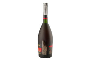 Коньяк 0.7л 40% VSOP Remy Martin пл