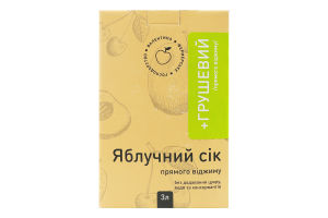 Сік прямого віджиму без додавання цукру пастеризований яблучно-грушевий Фермерське господарство Валентина к/у 3л