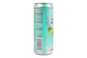 Лимонад грузинский сильногазированный соковый пастеризованный Цитрус Limonati Borjomi ж/б 330мл
