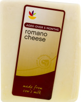 Ahold Romano Cheese Chunk