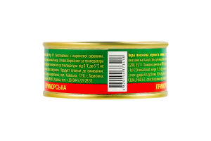 Икра горбуши зернистая соленая Приморська ж/б 60г