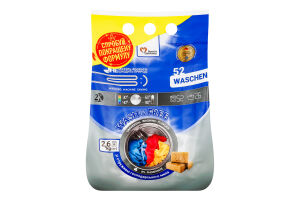 Порошок для стирки универсальный Wash&Free 2.6кг
