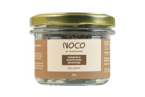 Мигдаль в молочному шоколаді без цукру NOCO с/б 100г