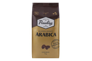 Кава натуральна в зернах Arabica Paulig м/у 1кг