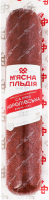 Колбаса Салями Королевская М'ясна Гільдія п/к в/с в/у 0.45кг