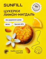 Цукерки Лимон-мигдаль з протеїном 73г Sunfill