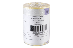 Этикетка 90*60 Фета