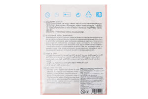 Набір кульок латексних з наповненням 5шт