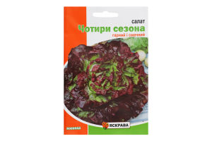 Насіння Салат Чотири сезона 10г Яскрава
