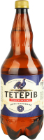 Пиво специальное 1.2л 7% светлое нефильтрованное пастеризованное Крепкое украинское Тетерів п/бут