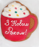 Пряник без начинки глазурований Чашка З Новим Роком! СмакоТая м/у 50г
