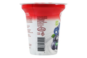 Йогурт 2.5% з наповнювачем фруктовим Чорниця-лохина Чудо ст 240г