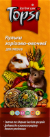 Кульки д/гризунів горіхово-овочеві 140г Топсі