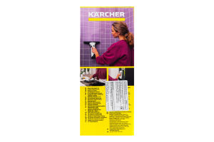 Пилосос Karcher WV2 Plus NP віконний