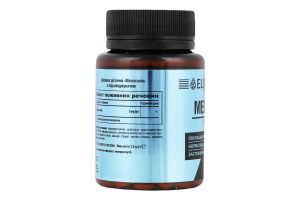 Добавка дієтична Мелатонін 3мг 30таблеток Еліксір