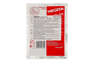 Приправа універсальна з овочами Vegeta м/у 75г