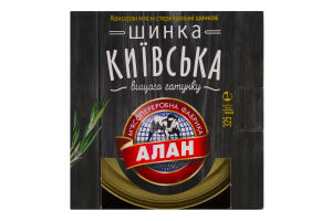 Шинка Київська Алан в/ґ к/у 325г