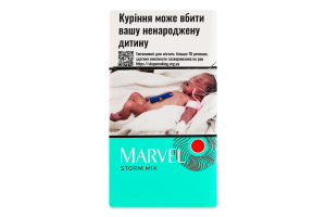 Сигариллы с фильтром Marvel Storm Mix 20шт