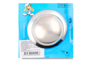 Ручка д/кришки метал KYYW402