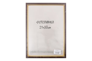 Фоторамка А4 пластик Гроно-трейд