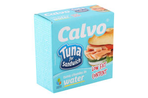 Тунець для сенд.у влас.соку Calvo 142г