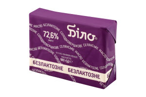 Масло 72.6% солодковершкове безлактозне Селянське Біло м/у 180г