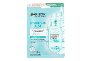 Маска-сыворотка тканевая с гиалуроновым алоэ для сухой кожи лица Skin Naturals Garnier 28г