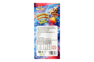 Льодяник Кисла пятка Sour Powder 10г Мармизяка