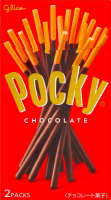 Палички-соломка Pocky у шоколадній глазурі