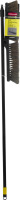Rubbermaid 24" Rough Surface Broom