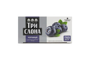 Чай черный байховый мелкий Черника Три слона к/у 20х1.5г