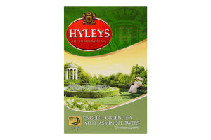 Чай зеленый байховый китайский цельнолистовой English green with jasmine flowers Hyleys к/у 100г