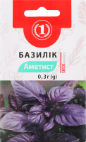 Насіння Базилік Аметист фіолетовий 0,3г ТМ "1"