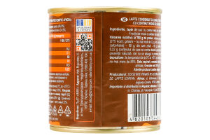 Молоко згущене нежирне варене з цукром Іриска Ічня з/б 370г