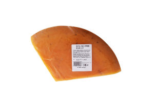 Сир 50% з трюфелем Гауда Добра корівка кг