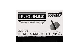 Кнопки Buromax кольорові Jobmax 50шт. BM.5106