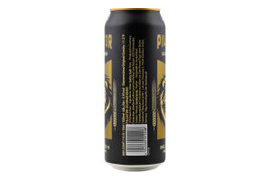 Пиво 0.5л 5% темне Schwarzbier Pilsator з/б