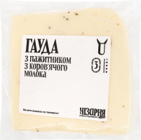 Сыр 40% полутвердый с пажитником из коровьего молока Гауда Чизарня кг