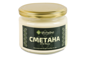 Сметана 20% Мольфар с/б 300г