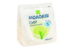 Сир кисломолочний 5% Молокія м/у 350г