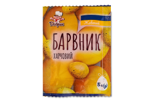 Краситель пищевой желтый Добрик м/у 5г