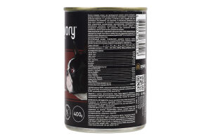 Корм консервований Turkey Gourmand Savory з/б 400г