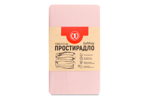 Простирадло пудрове 150х215см №1475455 ТМ "1" 1шт