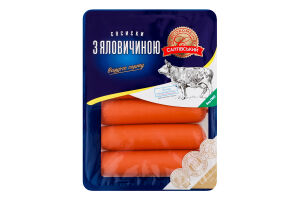 Сосиски з яловичиною в/г 275г газ/уп Салтівський МК