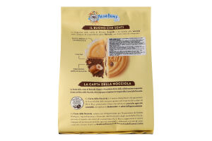 Печиво-сендв Mulino Bianco Baiocchi шок-горіх крем