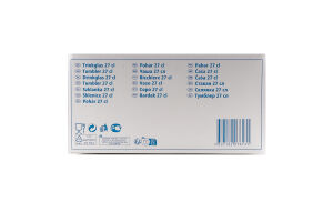 Склянка 270мл Aro 12шт