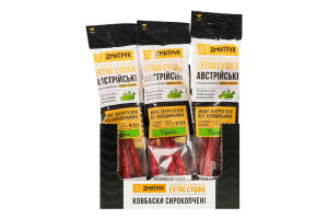 Ковбаски з м'ясом птиці пряні Австрійські Дмитрук с/к в/ґ м/у 80г